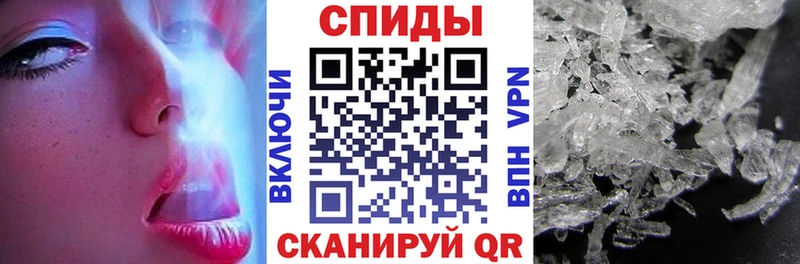 АМФЕТАМИН 98%  Владикавказ 