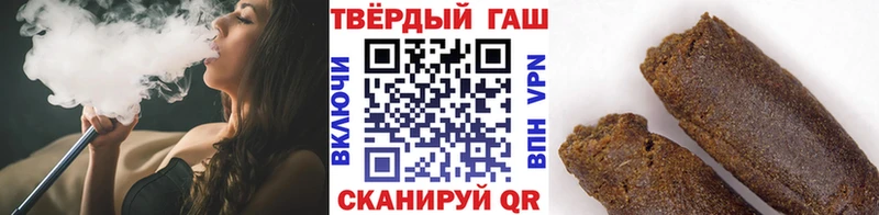 дарнет шоп  Владикавказ  ГАШИШ AMNESIA HAZE 