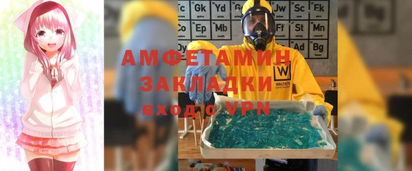 каннабис Магадан