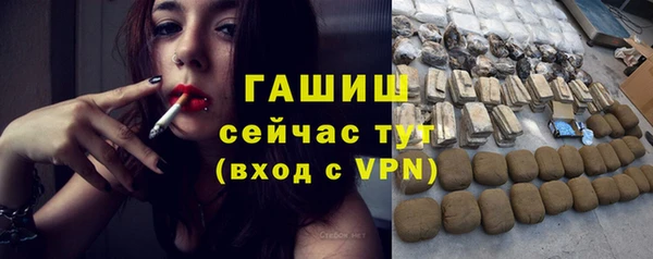 ПСИЛОЦИБИНОВЫЕ ГРИБЫ Майский