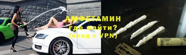 ПСИЛОЦИБИНОВЫЕ ГРИБЫ Майский