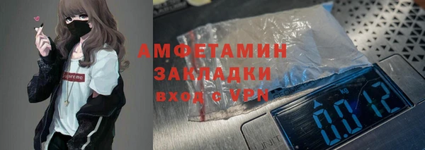 каннабис Магадан
