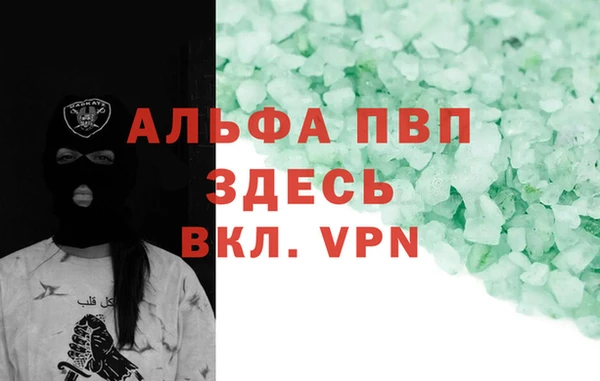 каннабис Магадан