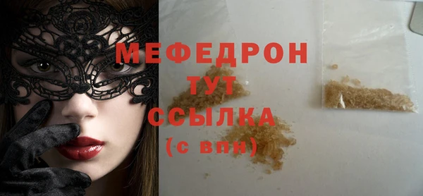 каннабис Магадан