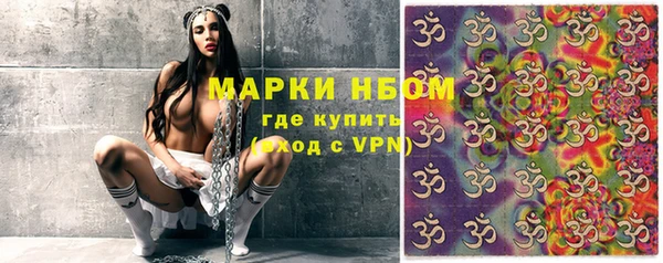 каннабис Магадан