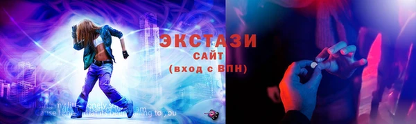каннабис Магадан