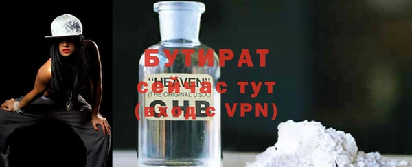 каннабис Магадан