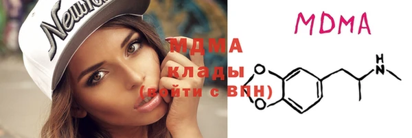 каннабис Магадан