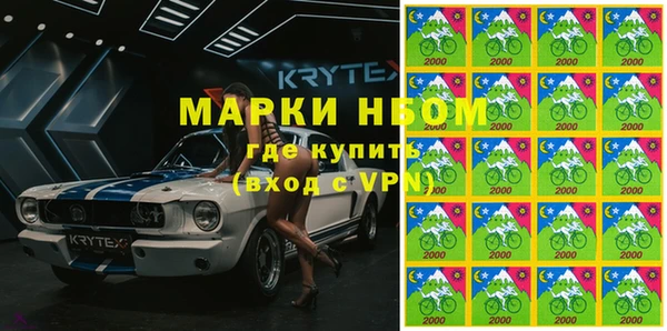 ПСИЛОЦИБИНОВЫЕ ГРИБЫ Майский