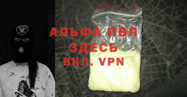 ПСИЛОЦИБИНОВЫЕ ГРИБЫ Майский