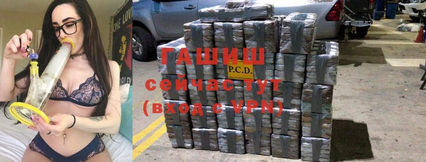 каннабис Магадан