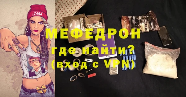 ПСИЛОЦИБИНОВЫЕ ГРИБЫ Майский