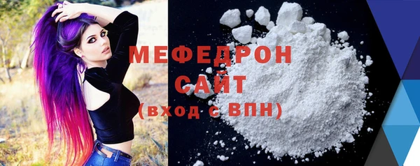 ПСИЛОЦИБИНОВЫЕ ГРИБЫ Майский