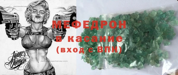 каннабис Магадан