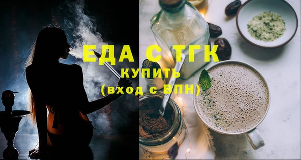 ПСИЛОЦИБИНОВЫЕ ГРИБЫ Майский