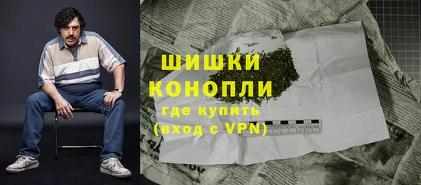 каннабис Магадан