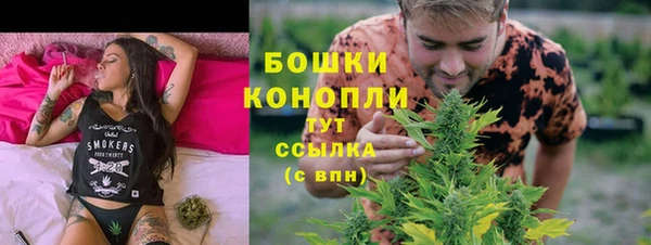 каннабис Магадан