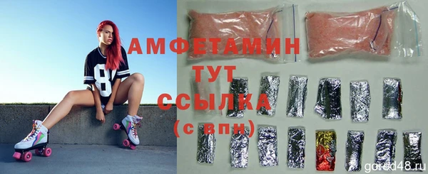 каннабис Магадан