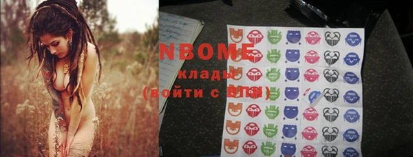 каннабис Магадан