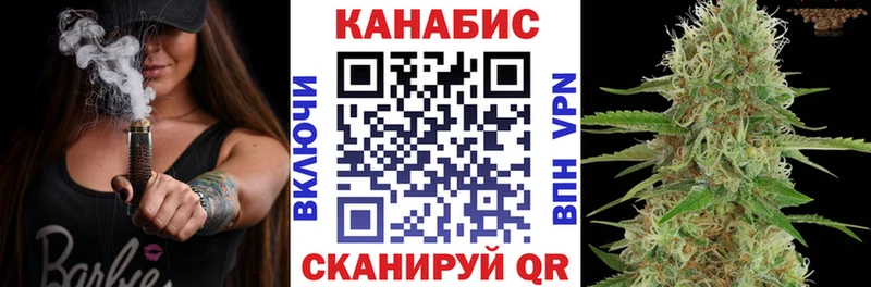 ОМГ ОМГ   Владикавказ  Бошки марихуана тримм 